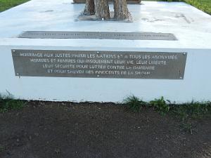 38  Stele des Justes De France